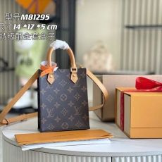 LV Top Handle Bags